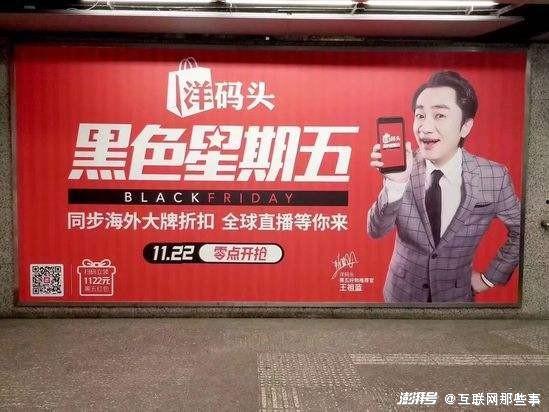 六叔公最新爆料新闻直播,最新爆料新闻直播幕后真相 第1张 六叔公最新爆料新闻直播,最新爆料新闻直播幕后真相 第1张