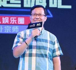 娱乐圈爆料两个教授,两位教授卷入娱乐圈风云 第3张 娱乐圈爆料两个教授,两位教授卷入娱乐圈风云 第3张