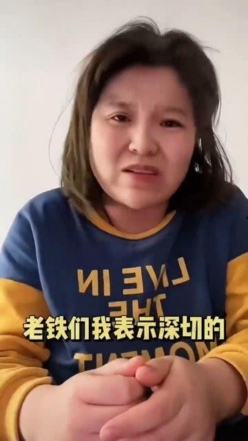 吃瓜网红姐弟是谁啊,他们的身份之谜 第1张 吃瓜网红姐弟是谁啊,他们的身份之谜 第1张