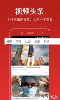 现场直击爆料视频大全,爆料视频大全精彩瞬间回顾  第2张