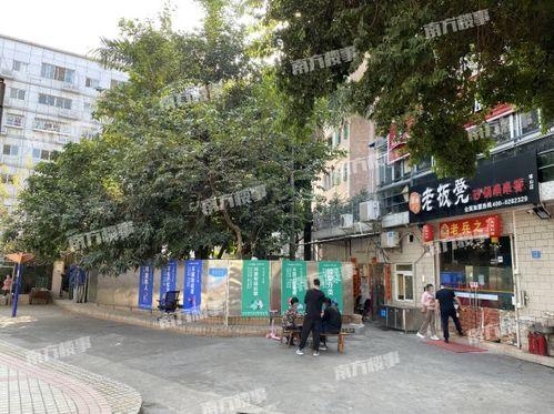 桂庙新村爆料事件视频,视频揭露惊人真相 第3张 桂庙新村爆料事件视频,视频揭露惊人真相 第3张