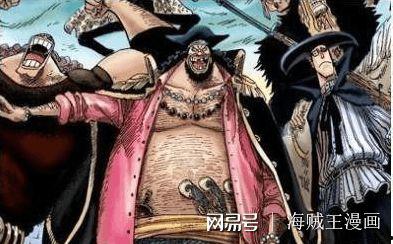 黑胡子最新爆料视频网