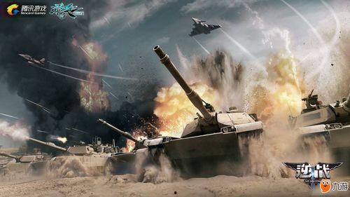 逆战2024最新爆料,揭秘未来战场新篇章  第2张